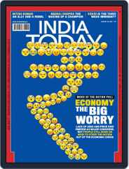India Today (Digital) Subscription August 23rd, 2021 Issue