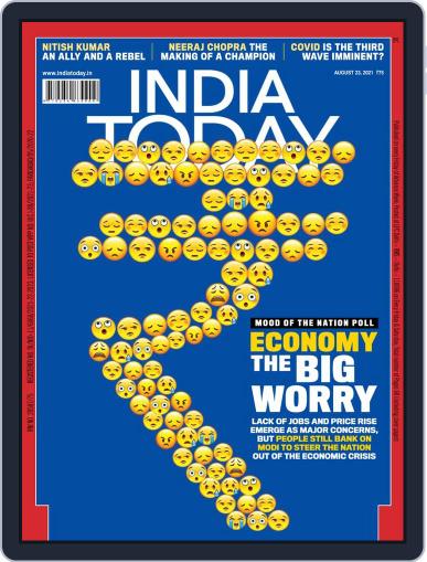 India Today August 23rd, 2021 Digital Back Issue Cover