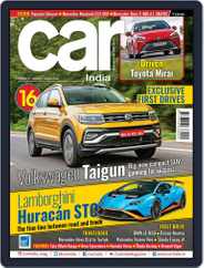 Car India (Digital) Subscription                    August 1st, 2021 Issue