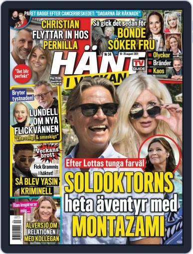 Hänt i Veckan August 18th, 2021 Digital Back Issue Cover