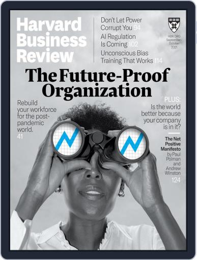 Harvard Business Review September 1st, 2021 Digital Back Issue Cover