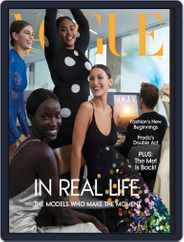 Vogue (Digital) Subscription                    September 1st, 2021 Issue