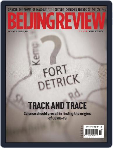 Beijing Review (Digital) August 19th, 2021 Issue Cover