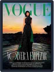 Vogue España (Digital) Subscription                    September 1st, 2021 Issue