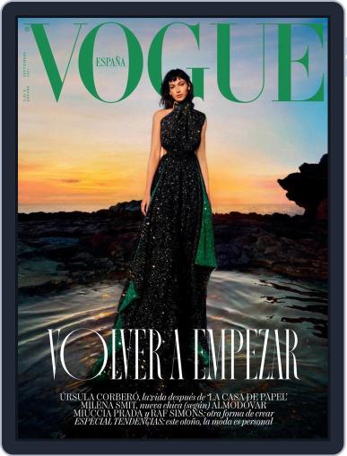 Vogue España September 1st, 2021 Digital Back Issue Cover
