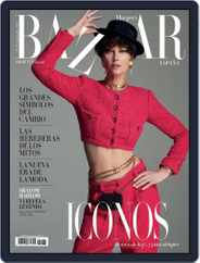 Harper’s Bazaar España (Digital) Subscription                    September 1st, 2021 Issue