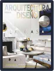Arquitectura Y Diseño (Digital) Subscription                    September 1st, 2021 Issue