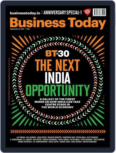 Business Today (Digital) September 5th, 2021 Issue Cover