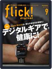 flick! (Digital) Subscription                    August 20th, 2021 Issue