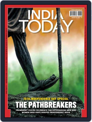 India Today August 30th, 2021 Digital Back Issue Cover