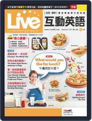 Live 互動英語 (Digital) Subscription                    August 23rd, 2021 Issue