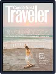 Conde Nast Traveler (Digital) Subscription                    September 1st, 2021 Issue