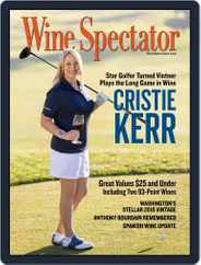 Wine Spectator (Digital) Subscription                    October 15th, 2021 Issue