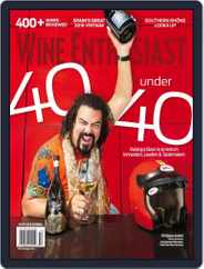 Wine Enthusiast (Digital) Subscription                    October 1st, 2021 Issue
