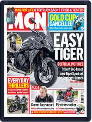 MCN (Digital) Subscription                    August 25th, 2021 Issue