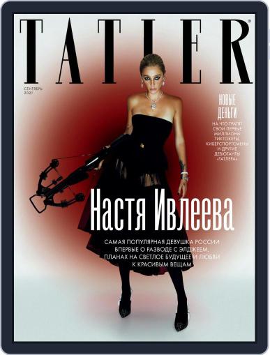 Tatler Russia September 1st, 2021 Digital Back Issue Cover