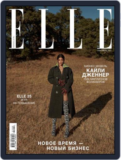 Elle Russia September 1st, 2021 Digital Back Issue Cover