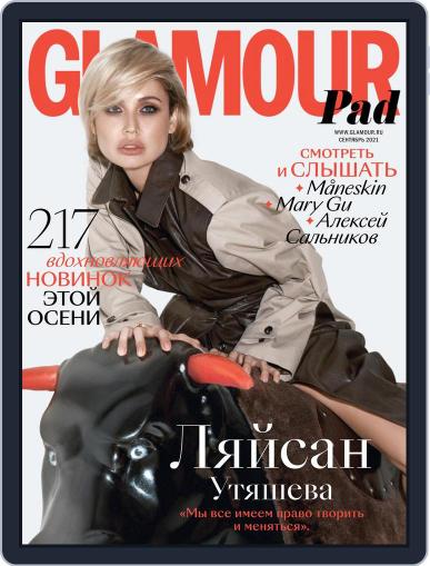 Glamour Russia September 1st, 2021 Digital Back Issue Cover