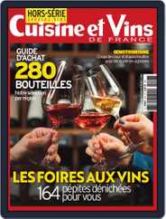 Cuisine Et Vins De France (Digital) Subscription                    August 1st, 2021 Issue
