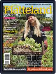 Weg! Platteland (Digital) Subscription                    August 16th, 2021 Issue