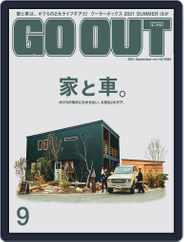 GO OUT (Digital) Subscription                    July 27th, 2021 Issue