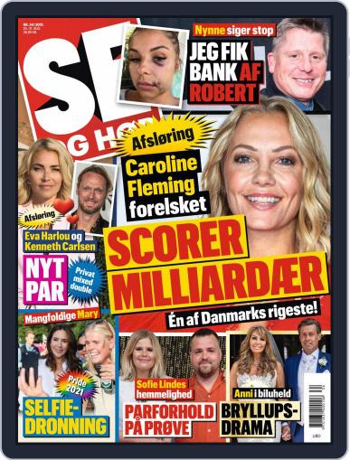 SE og HØR August 25th, 2021 Digital Back Issue Cover