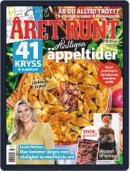 Året Runt (Digital) Subscription August 26th, 2021 Issue