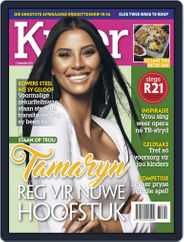 Kuier (Digital) Subscription September 2nd, 2021 Issue