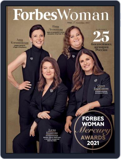 Forbes Life September 1st, 2021 Digital Back Issue Cover