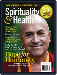 Spirituality & Health (Digital) Subscription                    July 1st, 2015 Issue