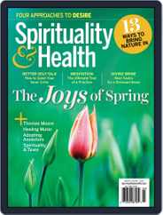 Spirituality & Health (Digital) Subscription                    March 1st, 2015 Issue
