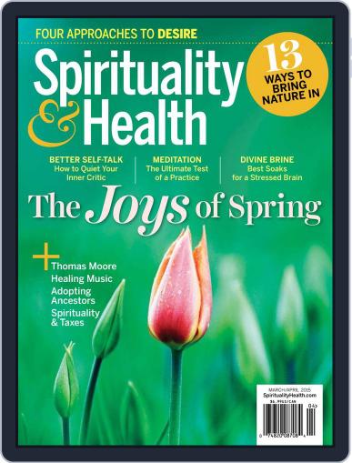 Spirituality & Health March 1st, 2015 Digital Back Issue Cover