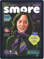 Smore Magazine (Digital) Subscription                    April 23rd, 2024 Issue