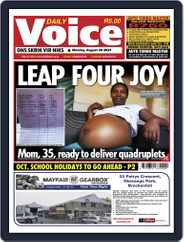 Daily Voice (Digital) Subscription                    August 30th, 2021 Issue