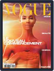 Vogue Paris (Digital) Subscription                    September 1st, 2021 Issue