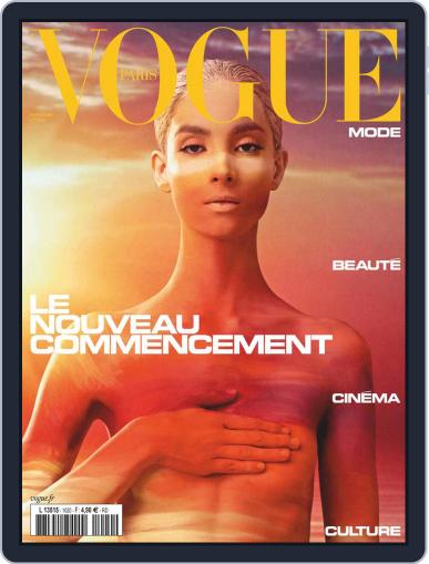 Vogue Paris (Digital) September 1st, 2021 Issue Cover