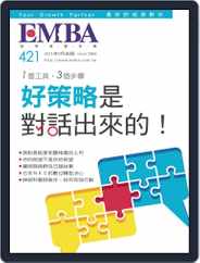 EMBA (digital) Subscription                    August 31st, 2021 Issue