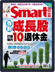 Smart 智富 (Digital) Subscription                    September 1st, 2021 Issue