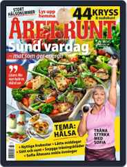 Året Runt (Digital) Subscription September 2nd, 2021 Issue