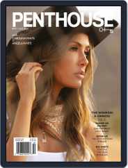 Penthouse (Digital) Subscription September 1st, 2021 Issue