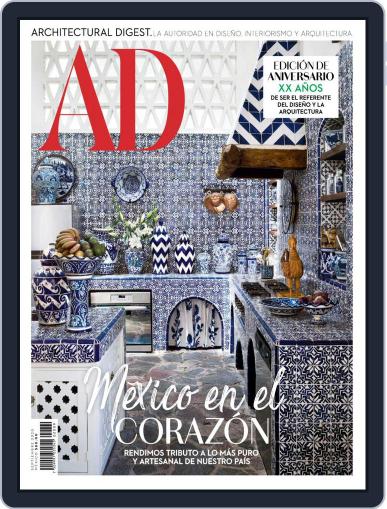 Architectural Digest Mexico September 1st, 2021 Digital Back Issue Cover