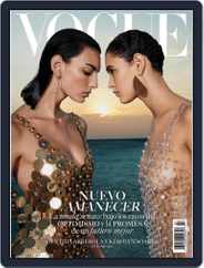 Vogue Latin America (Digital) Subscription                    September 1st, 2021 Issue