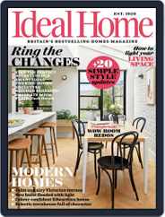 Ideal Home (Digital) Subscription                    October 1st, 2021 Issue