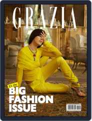 Grazia México (Digital) Subscription                    September 1st, 2021 Issue