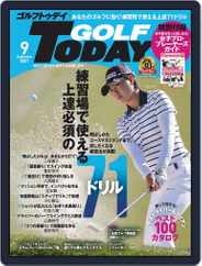 GOLF TODAY (Digital) Subscription                    August 5th, 2021 Issue