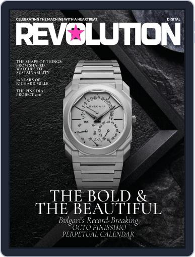 REVOLUTION WATCH August 16th, 2021 Digital Back Issue Cover