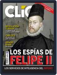 Clio (Digital) Subscription                    August 27th, 2021 Issue