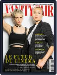 Vanity Fair France (Digital) Subscription                    September 1st, 2021 Issue