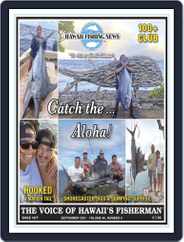Hawaii Fishing News (Digital) Subscription                    September 1st, 2021 Issue