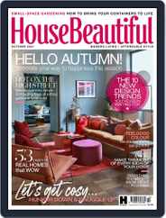 House Beautiful UK (Digital) Subscription                    October 1st, 2021 Issue